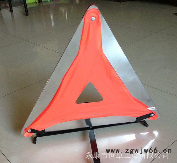 汽车配套塑盒包装汽车三脚架SZ-WT-C1图3