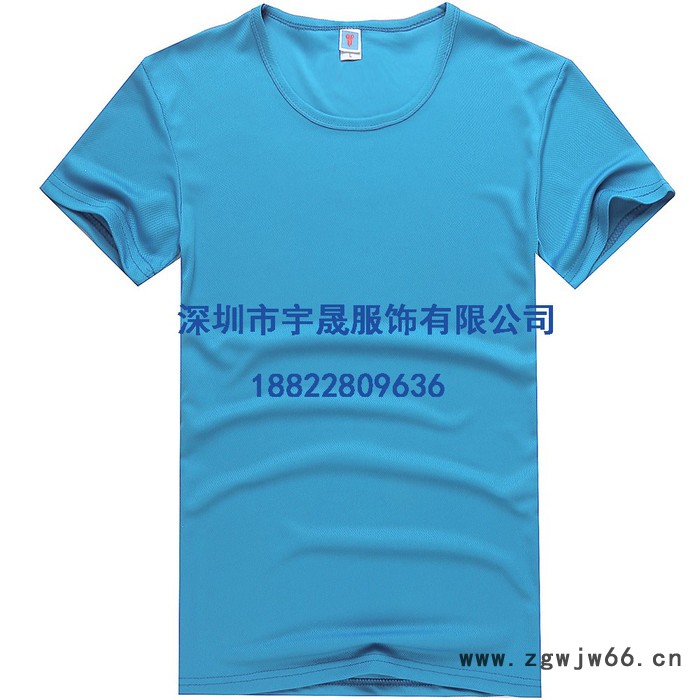 宝安工作服 松岗促销服 工作服加工 龙华制衣厂图2