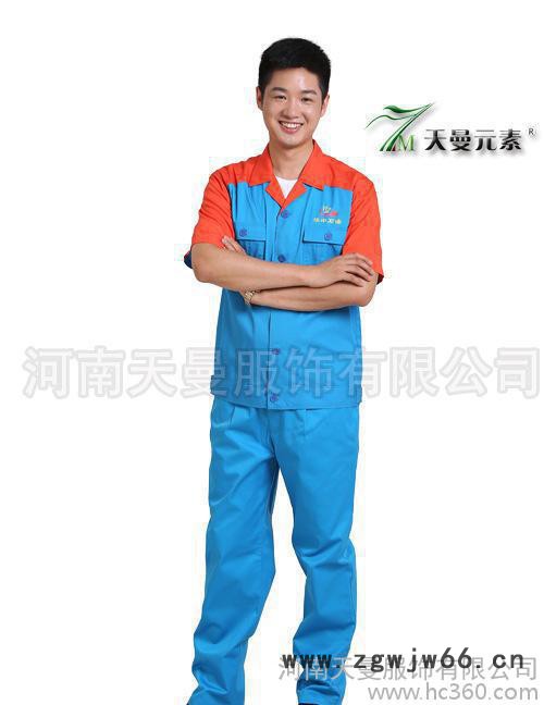 中石油 中石化工作服 劳保工作服定制 华中石油工作服定做 OEM图2