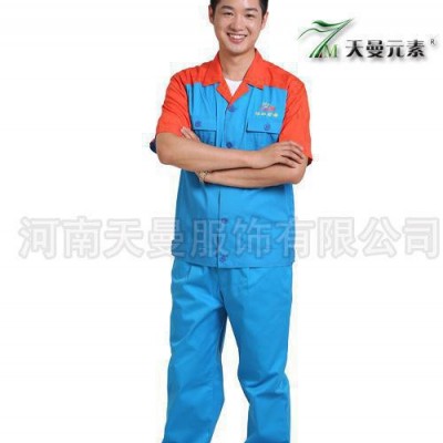 中石油 中石化工作服 劳保工作服定制 华中石油工作服定做 OEM