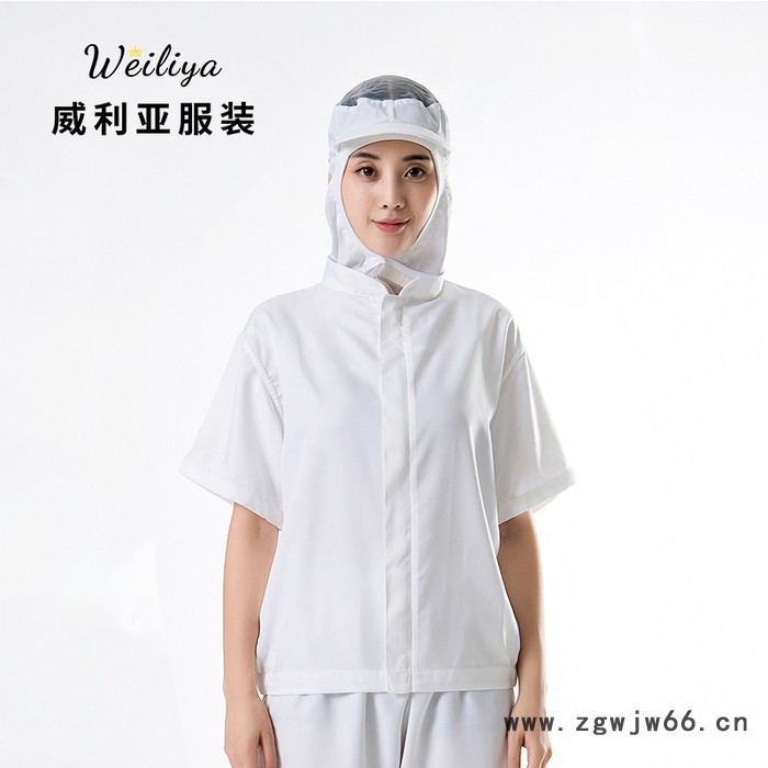 食品厂工作服图5