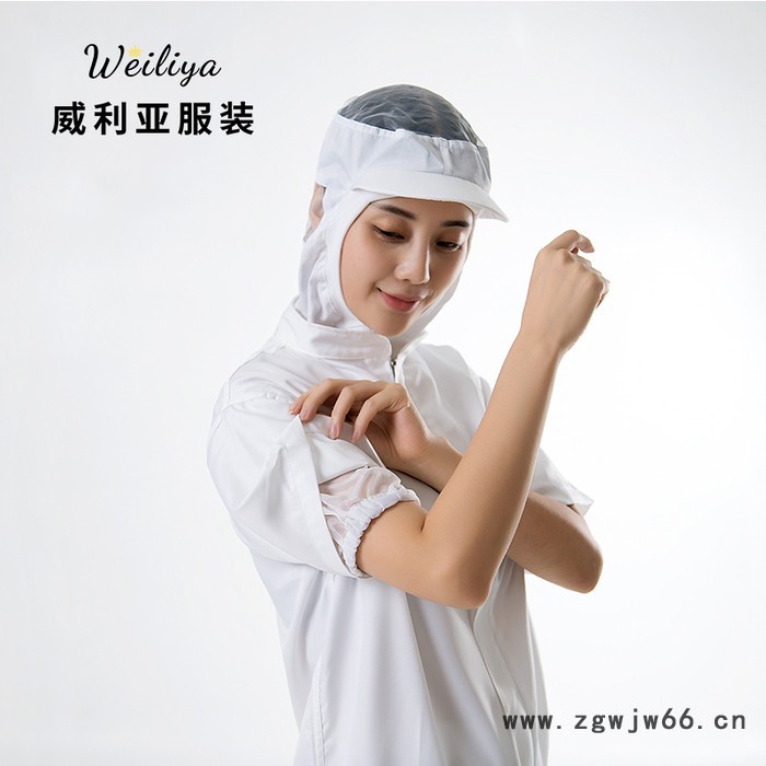 食品厂工作服图7