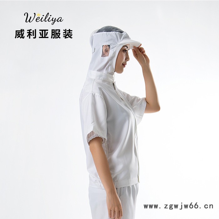 食品厂工作服图6