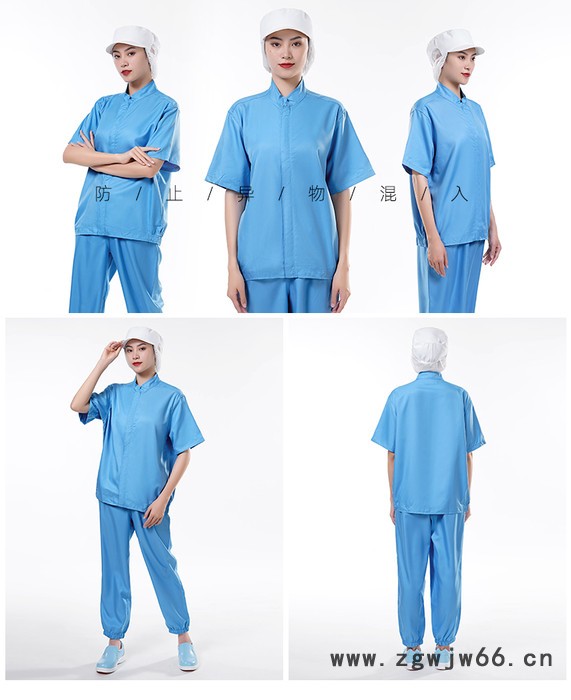 食品厂工作服图4