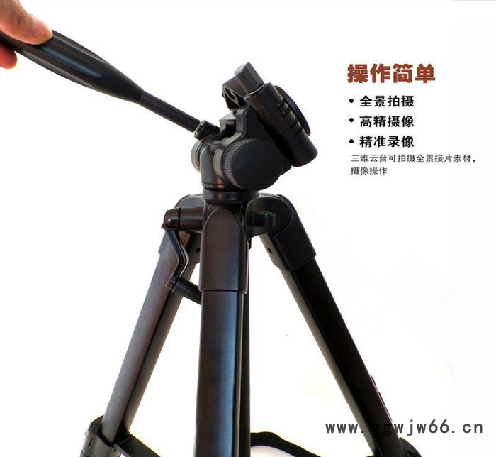 直销新款三脚架便携三节单反三脚架铝合金相机脚架云台套装图2