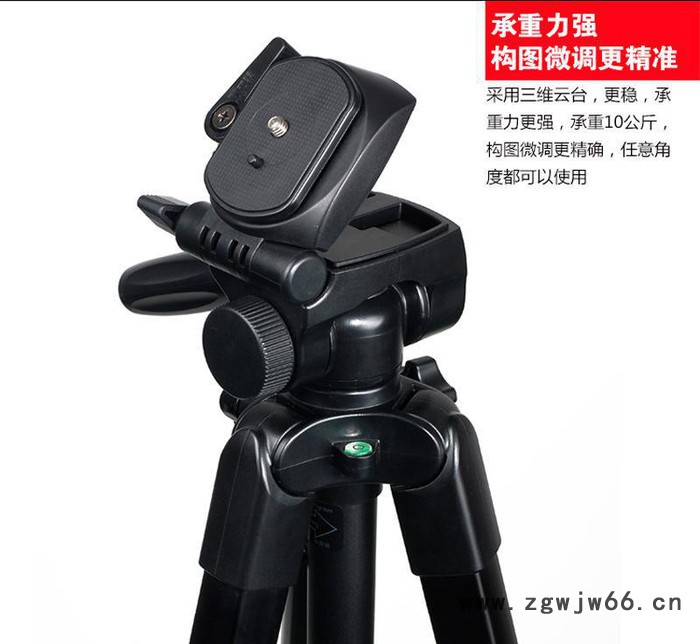 直销新款三脚架便携三节单反三脚架铝合金相机脚架云台套装图3