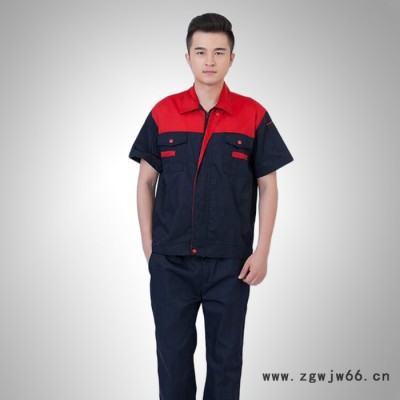 【鑫泰制衣】17-05男士棉质工作服 工厂短袖工装 夏季男士工作服 工作服生产厂家