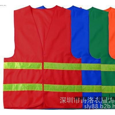 环卫工作服、诗洛衣、沙井清洁服定做环卫工作服