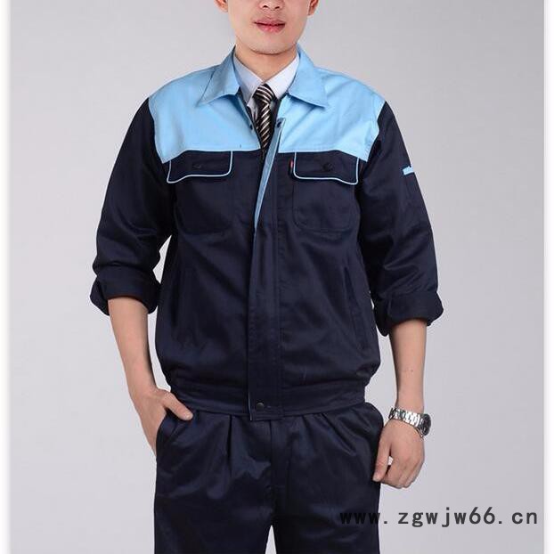 田野457 工作服厂家图5