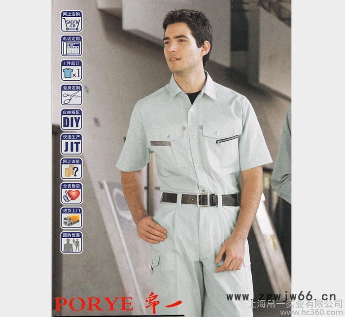 **短袖工作服/牛津纺细斜纹工作服/夏季工作服/按客户要求定做图2