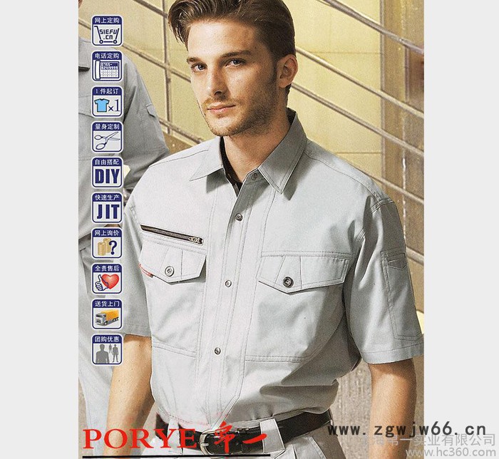 **短袖工作服/牛津纺细斜纹工作服/夏季工作服/按客户要求定做图3