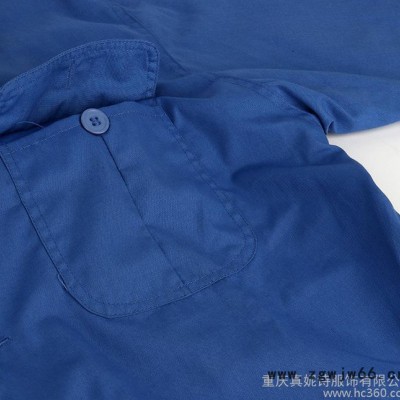 真妮诗工作服 男女半线绒工作服