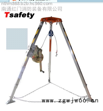 博骏JSJ-S 救援三脚架 救援三脚架  消防装备图3