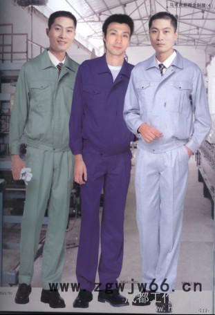 供应成都工作服定制成都工作服定制成都工作服定做四川成都工作服定做图3
