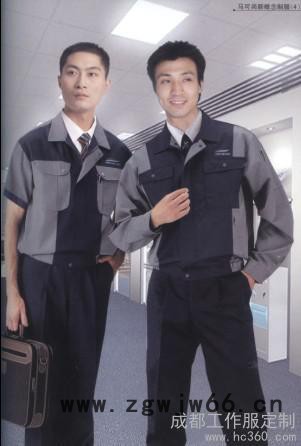 供应成都工作服定制成都工作服定制成都工作服定做四川成都工作服定做图2