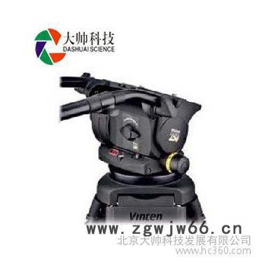 供应(Vision)250 3465-3F 云台云顿三脚架