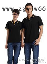 工作服|东莞工作服|东莞工作服厂家骏美制衣厂图2