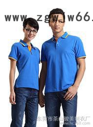 工作服|东莞工作服|东莞工作服厂家骏美制衣厂