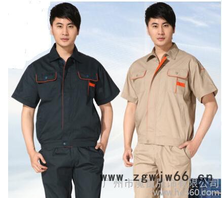 定做工作服厂服图3