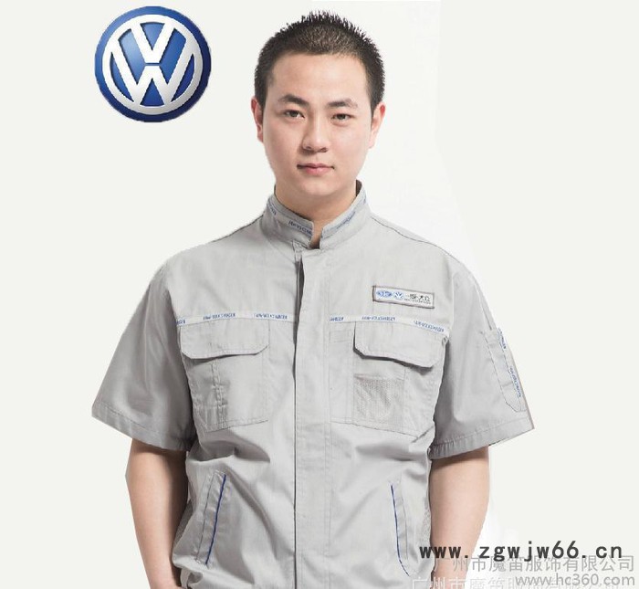 定做工作服厂服图2