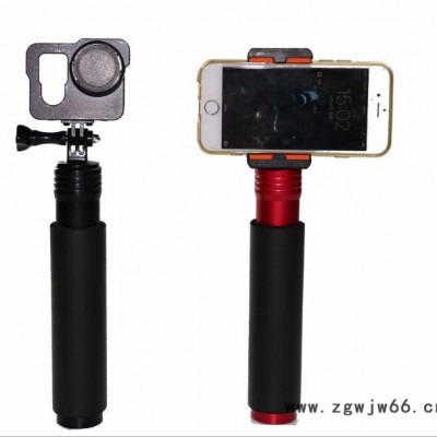 GOPRO稳定器多功能延长杆GOPRO三脚架收纳筒PW-6001三脚架支架