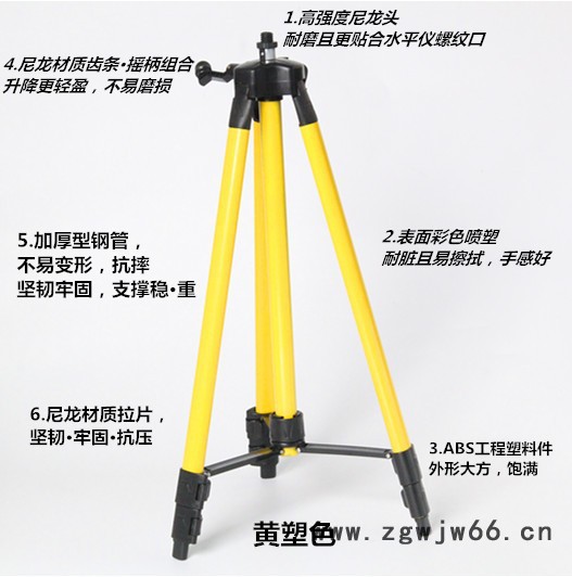 45cm/100cm/120cm/160cm激光水平仪三脚架 水准仪支架 水平仪三脚支架图4