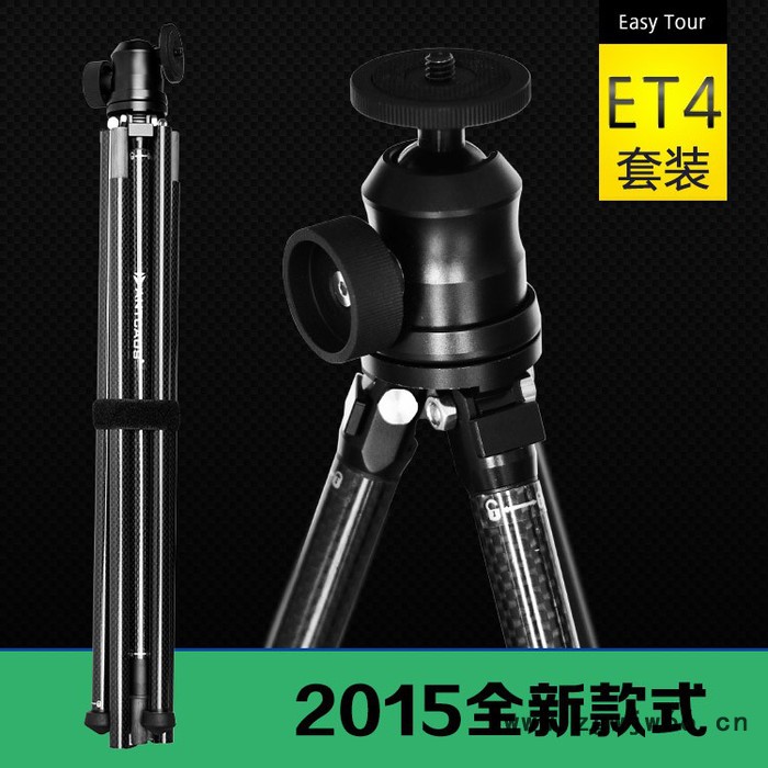 碳纤维三脚架超轻便携antcaus ET4迷你折叠户外旅行套装图4