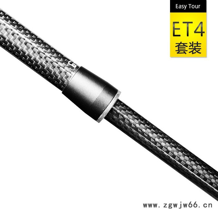 碳纤维三脚架超轻便携antcaus ET4迷你折叠户外旅行套装图3