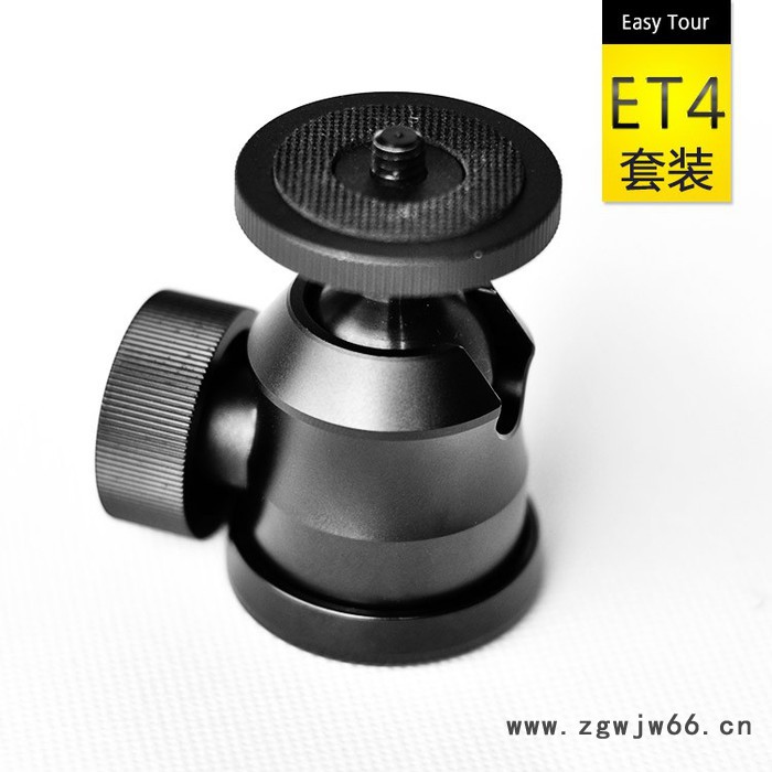 碳纤维三脚架超轻便携antcaus ET4迷你折叠户外旅行套装图2