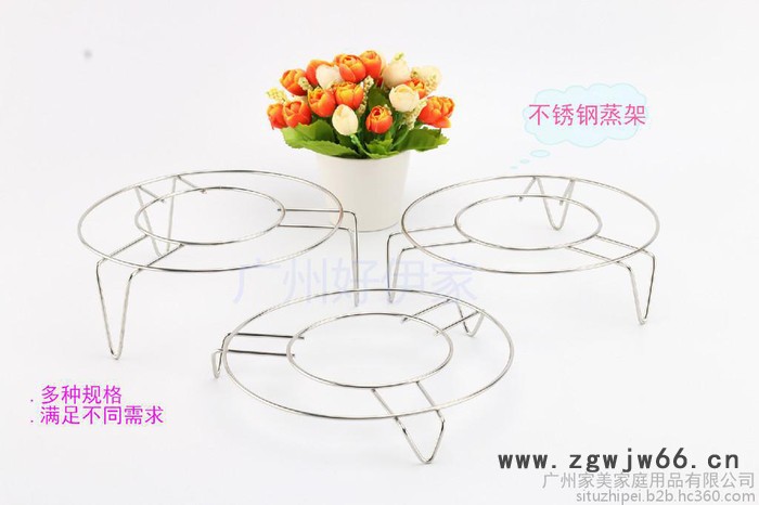 ** 高中矮脚不锈钢蒸架 钢线三脚架 厨房锅架 隔热架图3