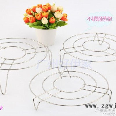 ** 高中矮脚不锈钢蒸架 钢线三脚架 厨房锅架 隔热架
