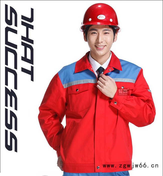 供应上海工作服,制服,春秋季工作服制服,订制工作服,嘉定区工作服 HJK-034图3