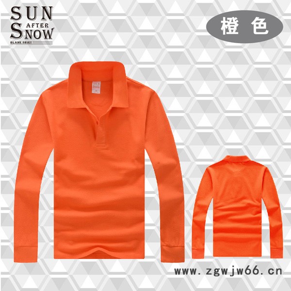 深圳横岗长袖工作服定做图4