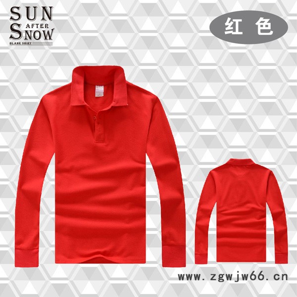 深圳横岗长袖工作服定做图3