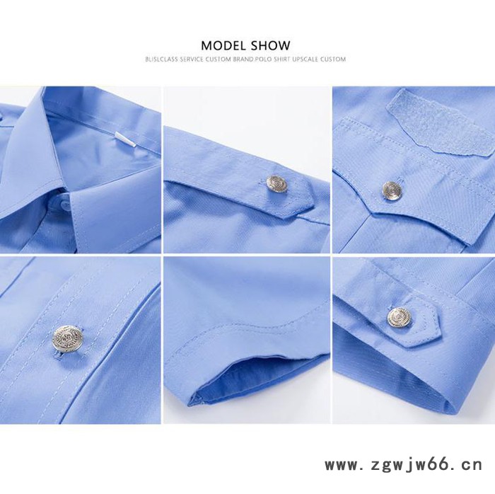 东莞工作服东莞厂服订做保安服订作东莞旺鼎服工作服定做东莞工作服,厂服定做,工衣订做,校服订做,工作服定制厂家,东莞制衣厂图5