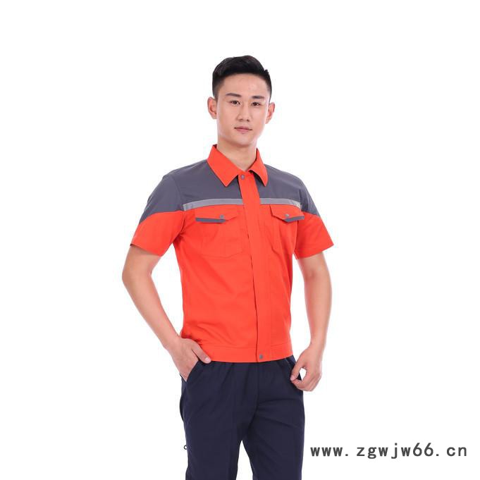 广州工作服批发工衣**物流工作服图2