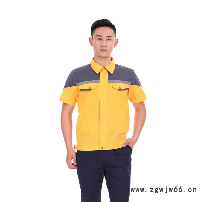 广州工作服批发工衣**物流工作服图3