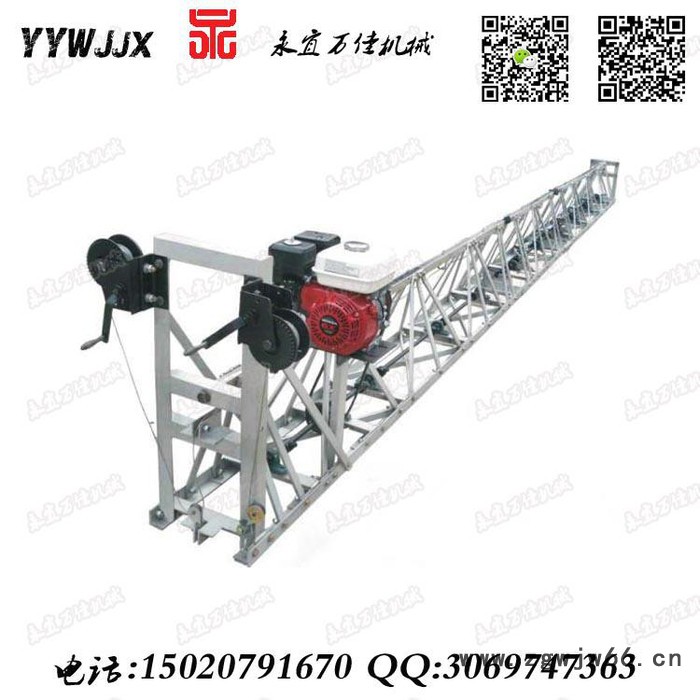 框架式振动梁河北三脚架震动整平机永宜万佳诚信专业图3