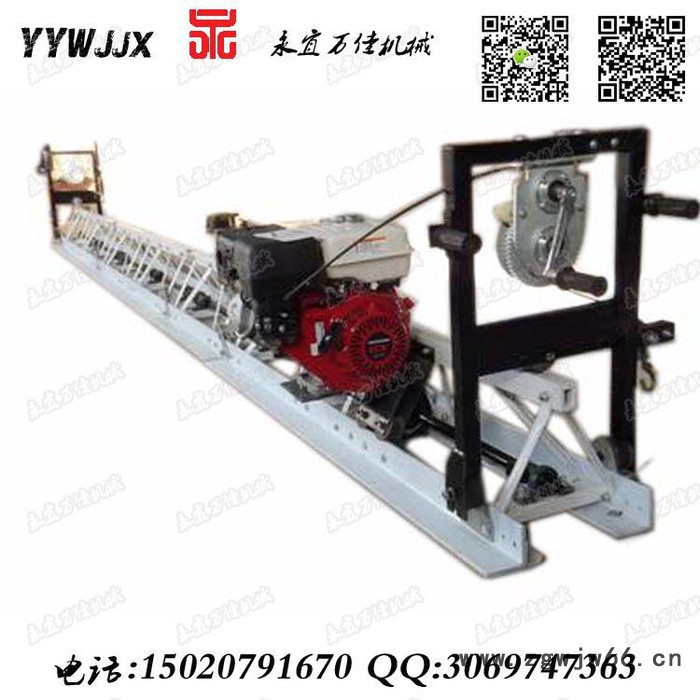 框架式振动梁河北三脚架震动整平机永宜万佳诚信专业图5