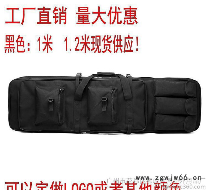 战术背包渔具包加长1.2米双层钓竿包长袋摄影三脚架包图2