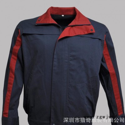 制服、工作服,厂家专业生产秋冬长袖工作服定制工作服套装/公司工