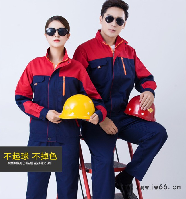 郑州工作服定制|河南工作服定做|郑州工装定做|职业装定做图4