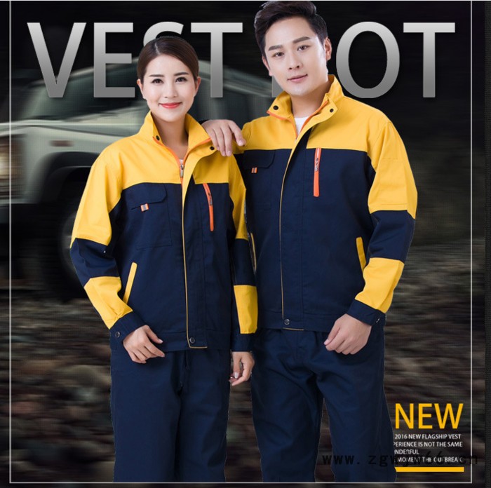 郑州工作服定制|河南工作服定做|郑州工装定做|职业装定做图8