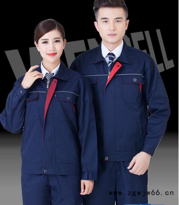 郑州工作服定制|河南工作服定做|郑州工装定做|职业装定做图2