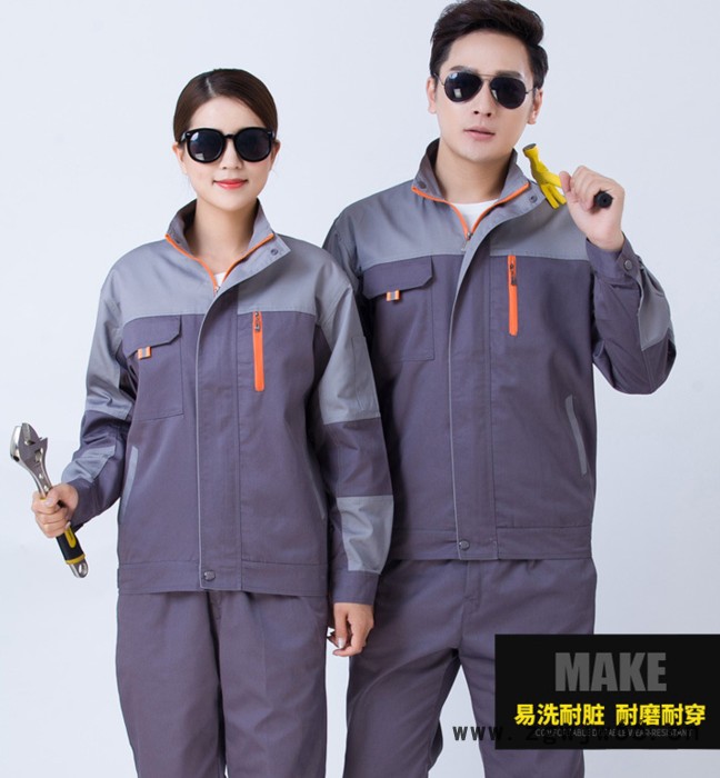 郑州工作服定制|河南工作服定做|郑州工装定做|职业装定做图5