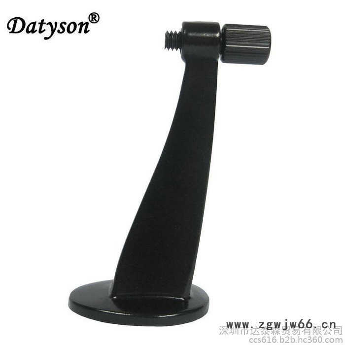 Datyson 全金属双筒望远镜转接器 三脚架连接器 支架5P0031图2
