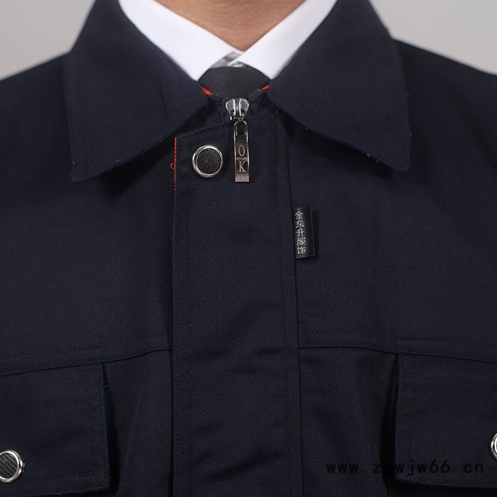 金东升服饰  双层春秋冬季工服 长袖工作服 汽修服 定制工作服 劳保服订做图2