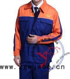 汽车行业工作服 丰田汽车工作服，奥迪汽车工作服价格图3
