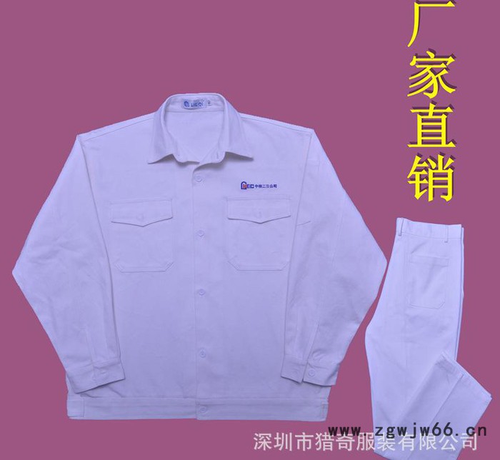 制服、工作服,厂家定制生产电焊工长袖工作服 全棉帆布工作服 电?图2
