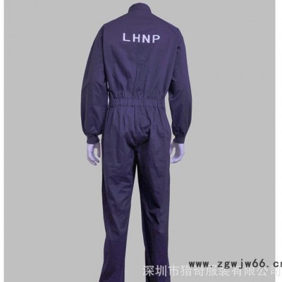 制服、工作服,厂家批发秋冬油田、核电连体工作服、全棉连体工作?